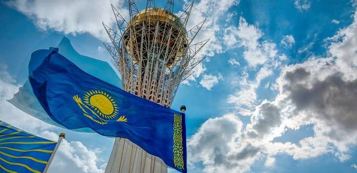 bandera de Kazajistán