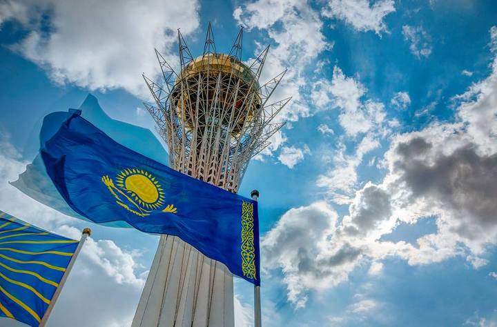 bandera de Kazajistán