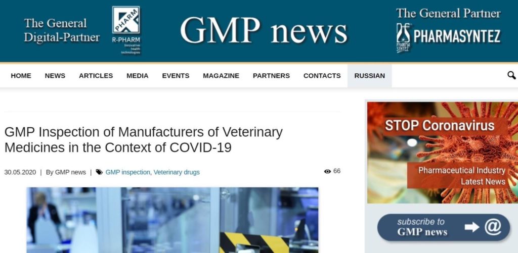 Rusia prefiere esperar para realizar las inspecciones GMP a los fabricantes de medicamentos veterinarios
