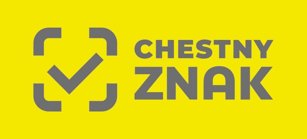 Logotipo oficial de Chestny Znak, sistema ruso de trazabilidad y marcado obligatorio