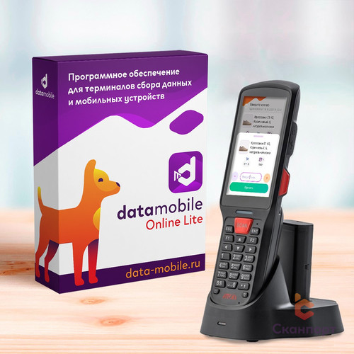 escáner 2D para marcado y trazabilidad de medicamentos veterinarios en Rusia