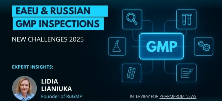 Promotional banner for RuGMP featuring Lidia Lianiuka, founder of RuGMP, discussing the new challenges of GMP inspections in 2025. The image includes technical icons representing laboratory analysis, quality control, documentation, and pharmaceutical manufacturing processes.