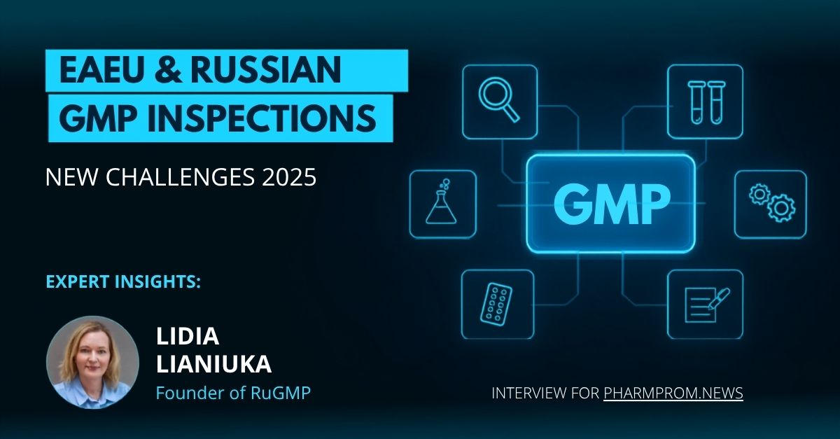 Promotional banner for RuGMP featuring Lidia Lianiuka, founder of RuGMP, discussing the new challenges of GMP inspections in 2025. The image includes technical icons representing laboratory analysis, quality control, documentation, and pharmaceutical manufacturing processes.